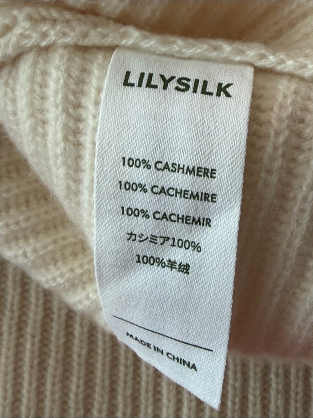 LilySilk Cashmere Ribbed Knit Balaclava. - Picture 6 of 9